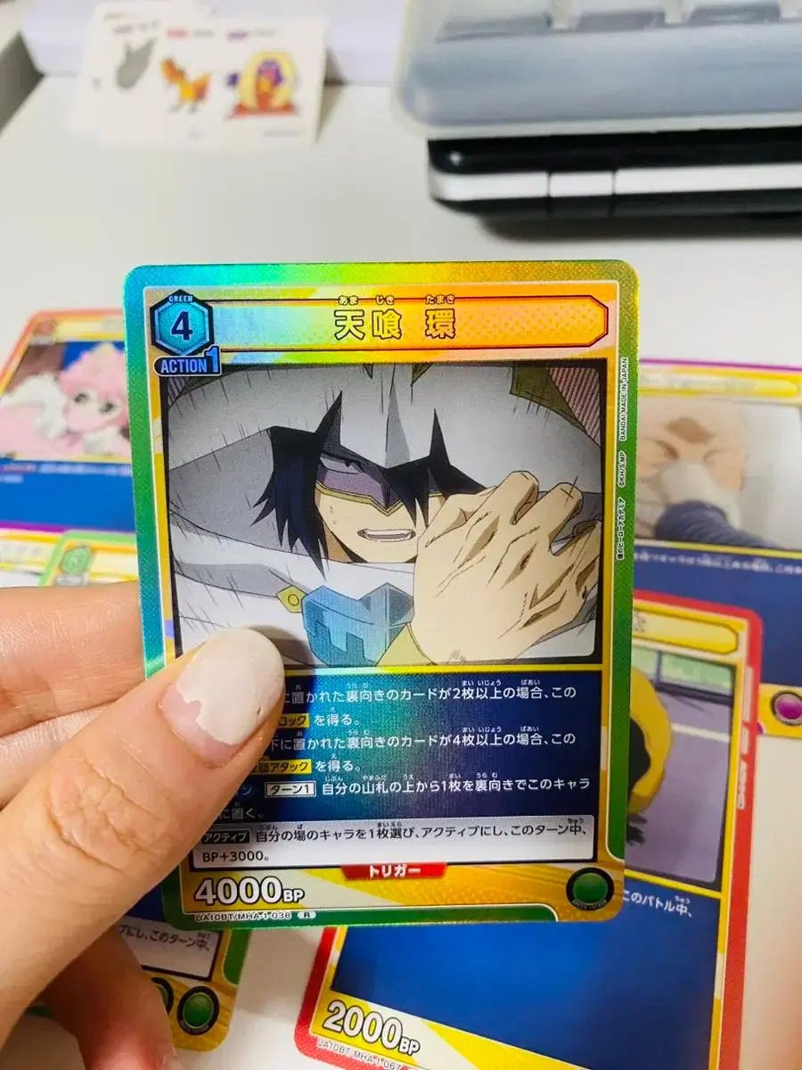thumbnail-1